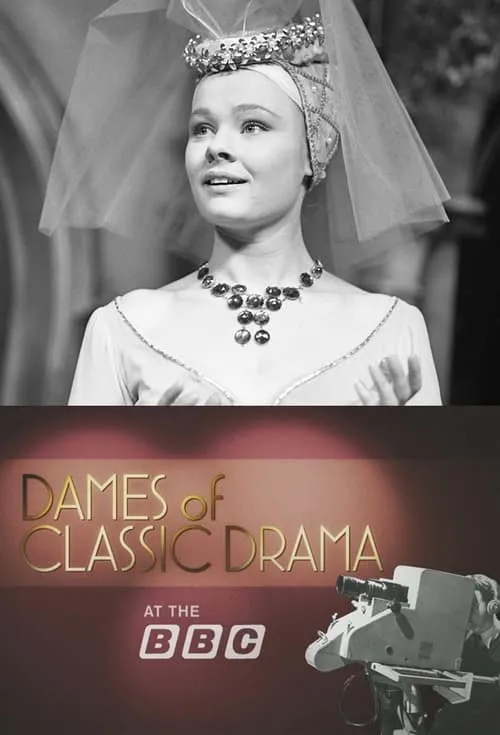 Dames of Classic Drama at the BBC (movie)