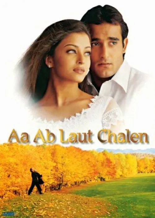 Aa ab Laut Chalen (movie)