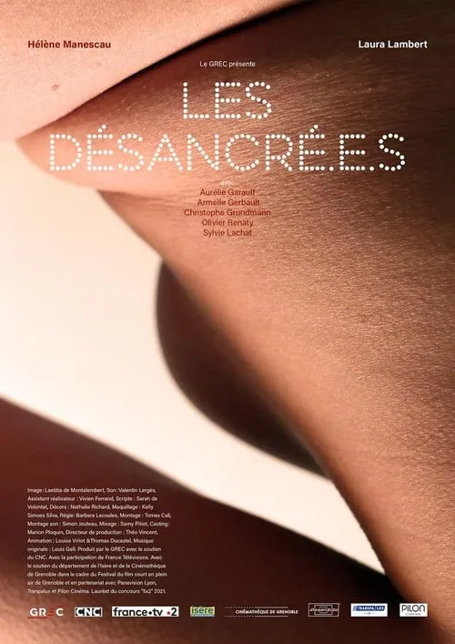 Les Désancré.e.s (фильм)