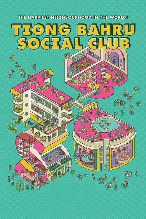 Tiong Bahru Social Club (фильм)