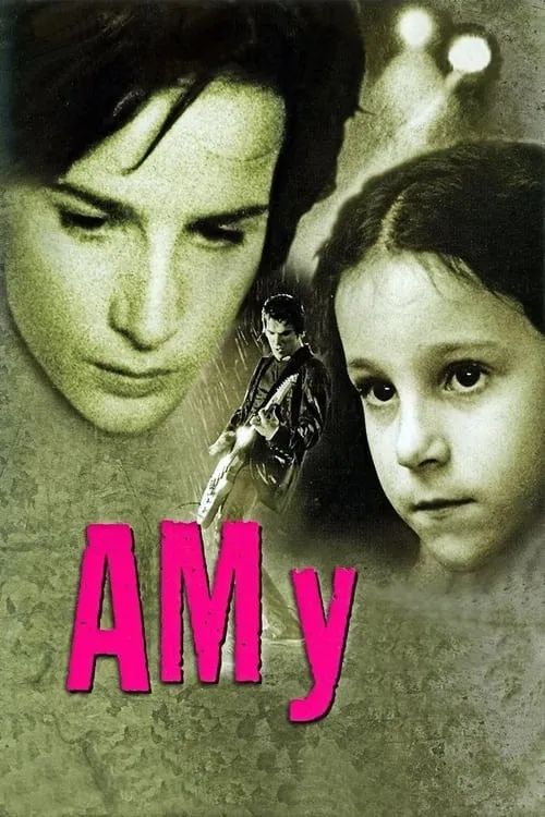 Amy (фильм)