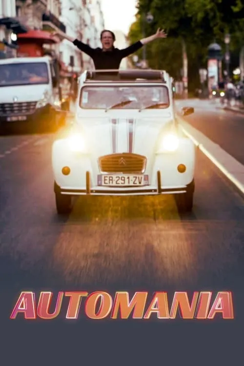 Automania (сериал)