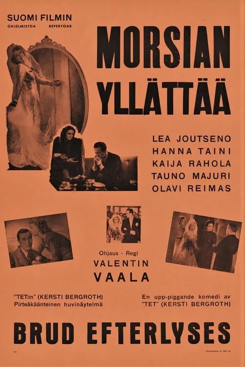 Morsian yllättää (movie)