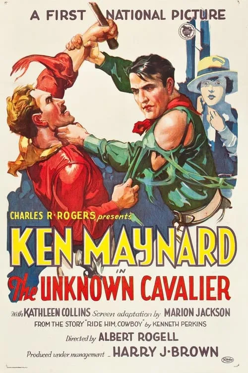 The Unknown Cavalier (movie)