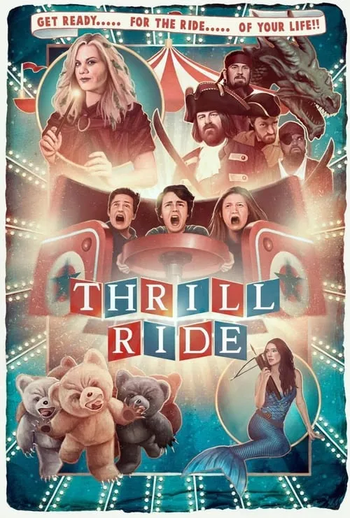 Thrill Ride (фильм)