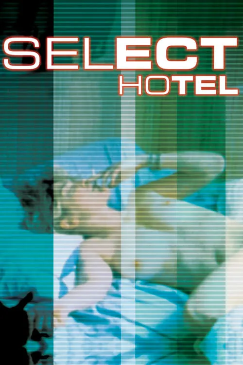 Select Hotel (movie)