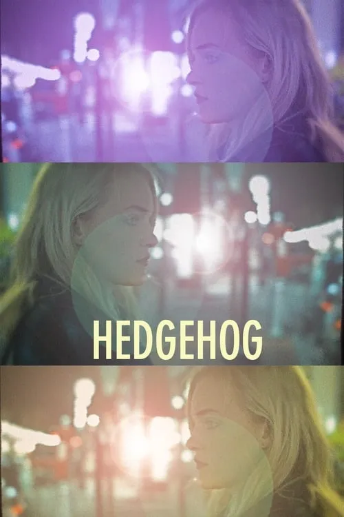 Hedgehog (movie)