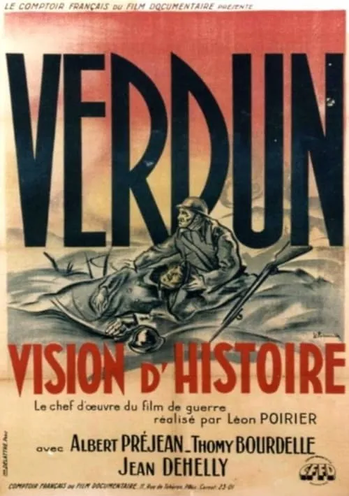 Verdun, visions d'histoire (фильм)