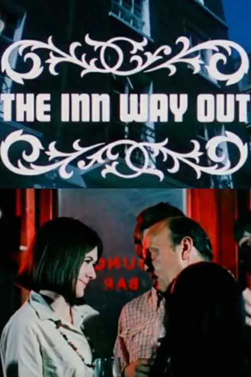 The Inn Way Out (фильм)