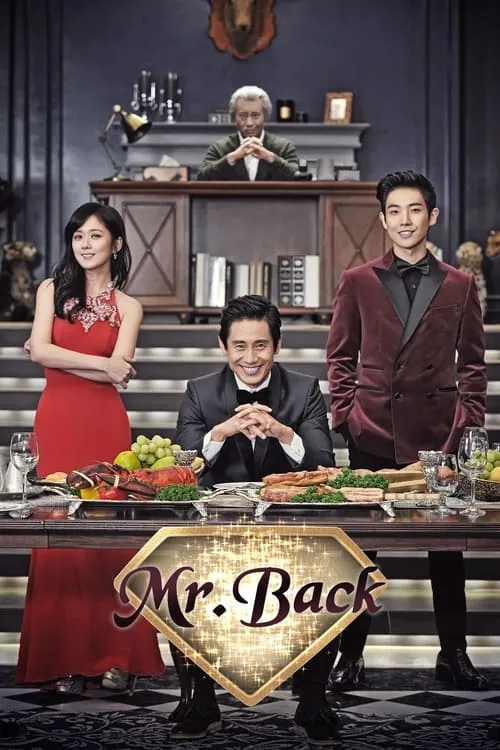 Mr. Back (series)