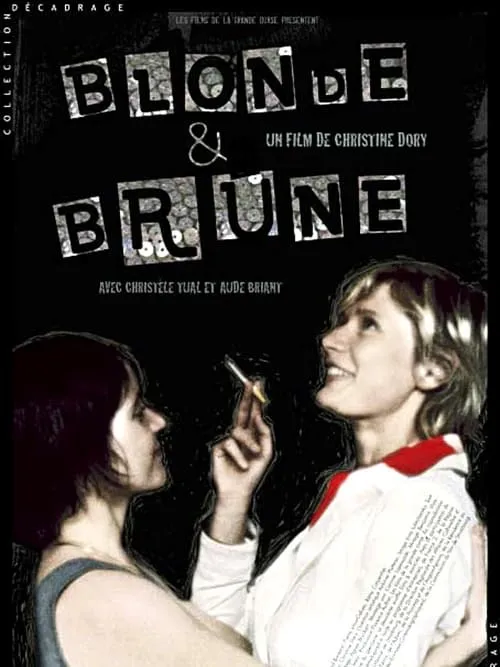 Blonde et brune (movie)