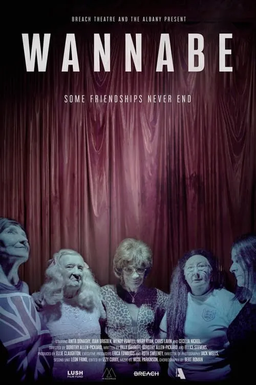 Wannabe (movie)