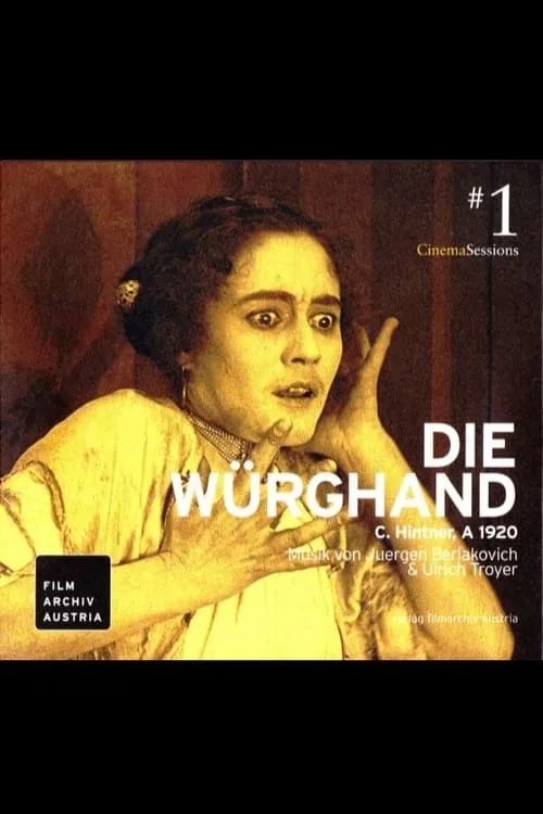 Die Würghand (фильм)