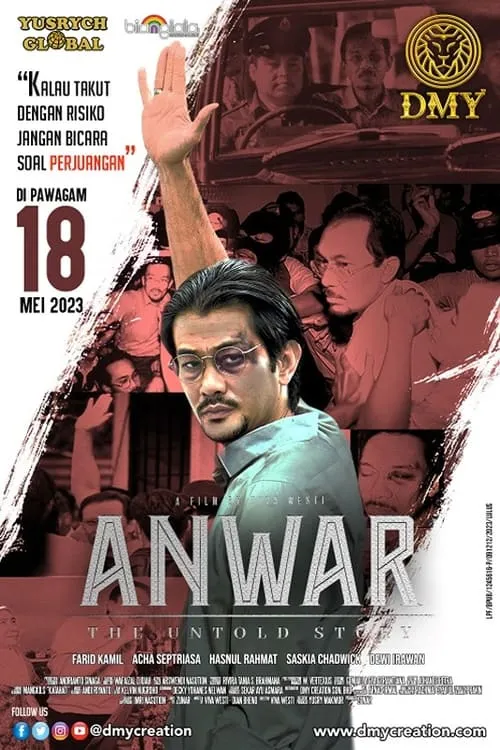 Anwar: The Untold Story (фильм)