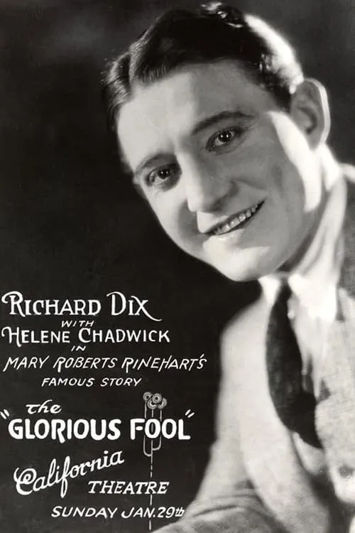 The Glorious Fool (movie)