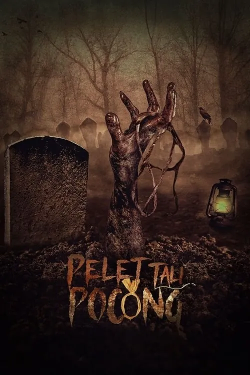 Pelet Tali Pocong (movie)