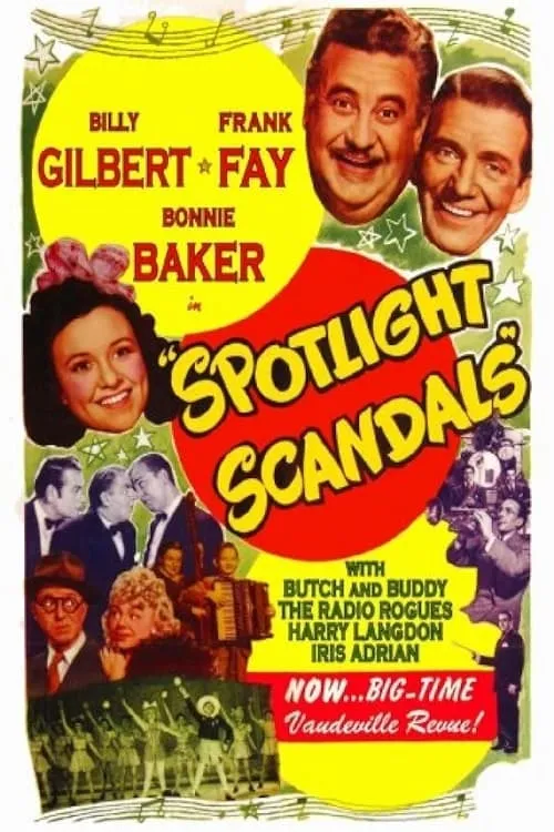 Spotlight Scandals (фильм)