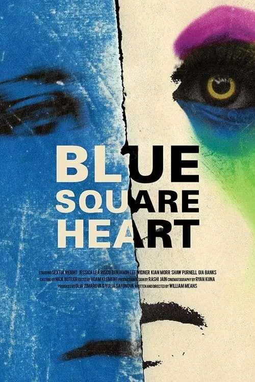 Blue Square Heart (movie)