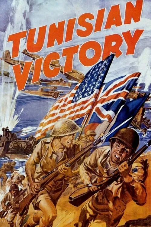 Tunisian Victory (movie)