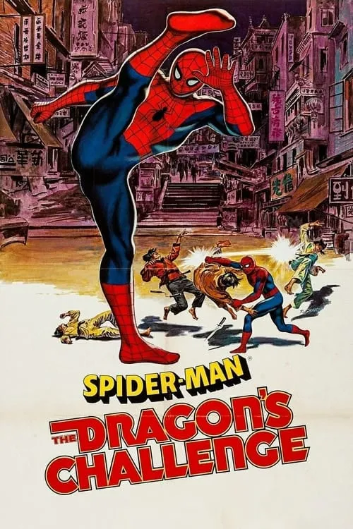 Spider-Man: The Dragon's Challenge (movie)