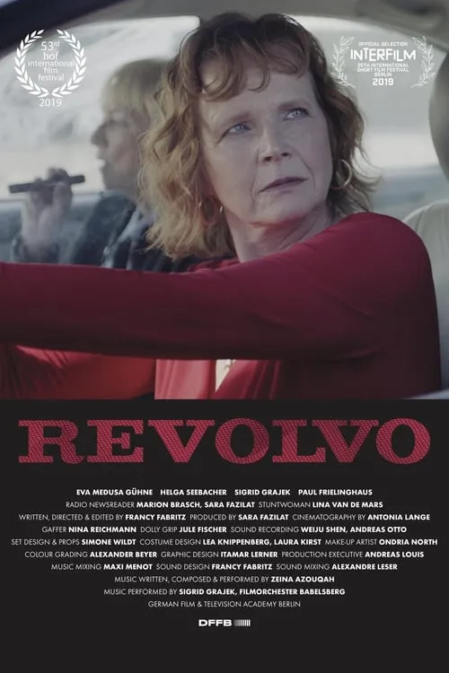 Revolvo (movie)