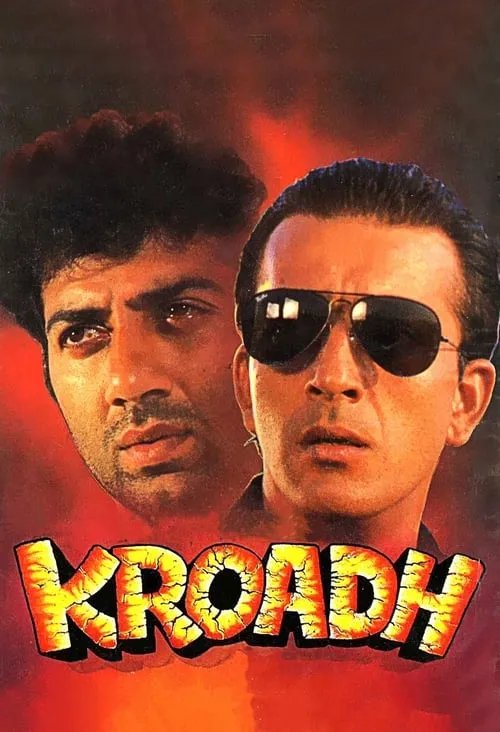 Kroadh (movie)