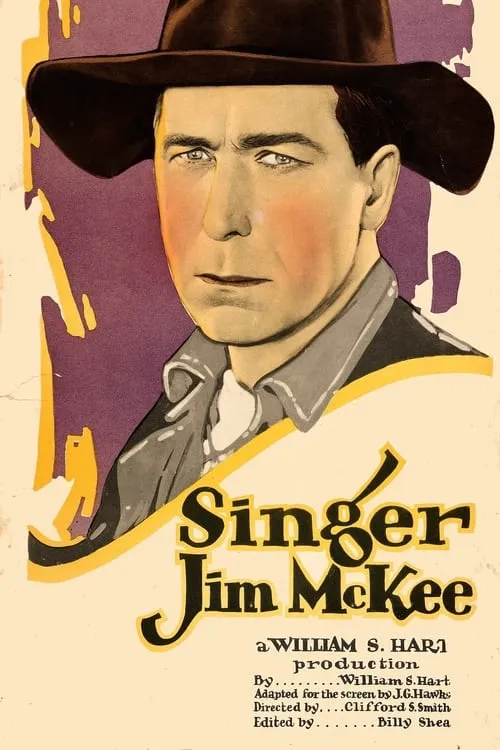 Singer Jim Mckee (movie)