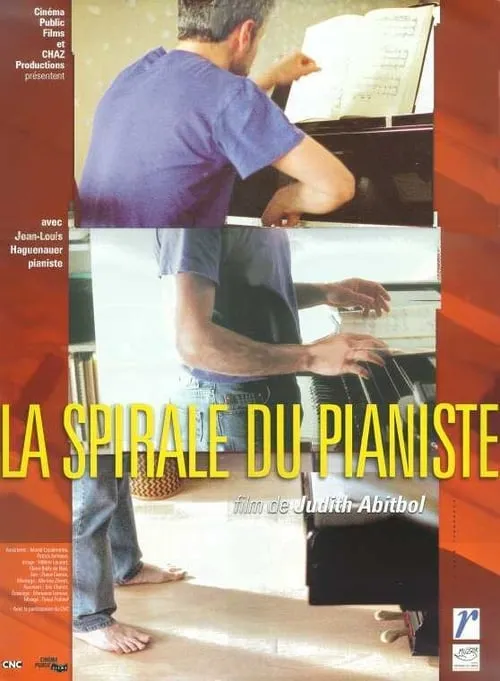 La spirale du pianiste (фильм)