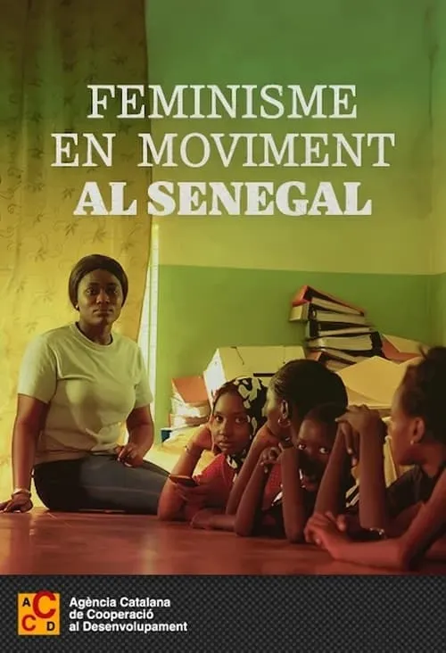 Diambar, feminismes en moviment al Senegal (фильм)