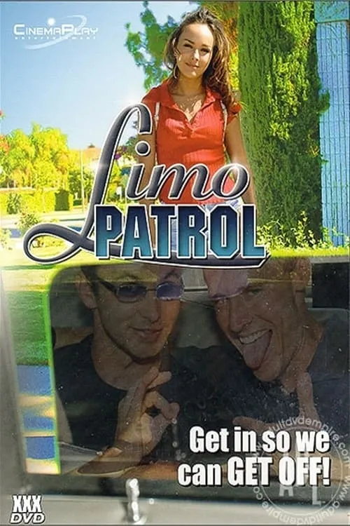 Limo Patrol 1 (фильм)