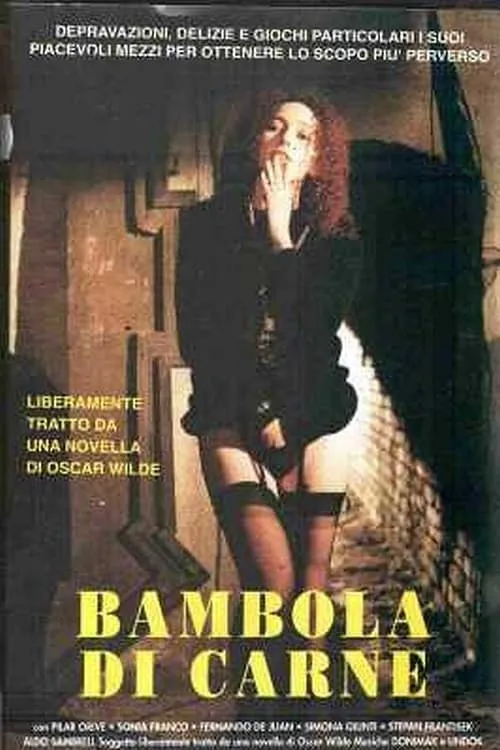 Bambola di carne (фильм)