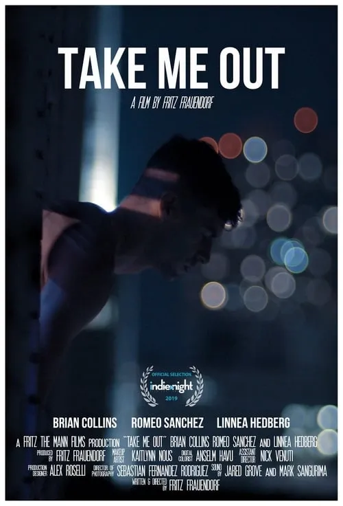 Take Me Out (фильм)