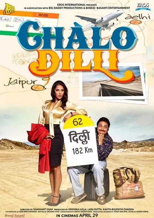 Chalo Dilli (movie)