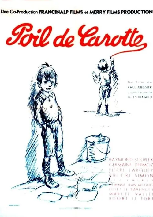 Poil de carotte (фильм)