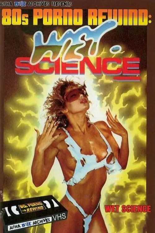 Wet Science (movie)