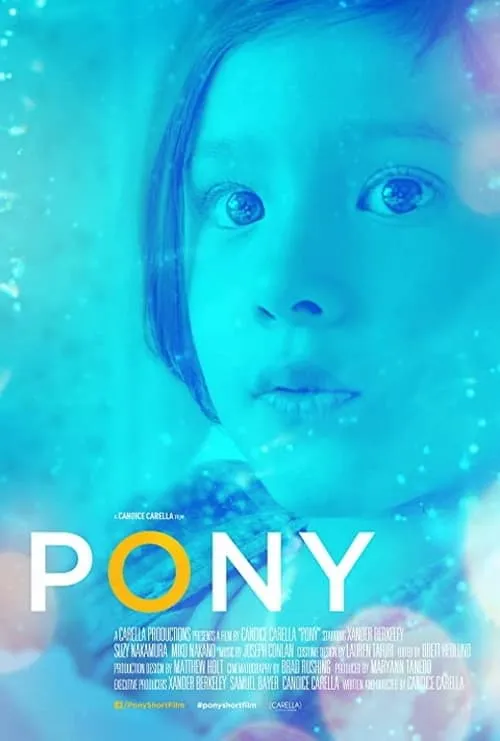 Pony (фильм)