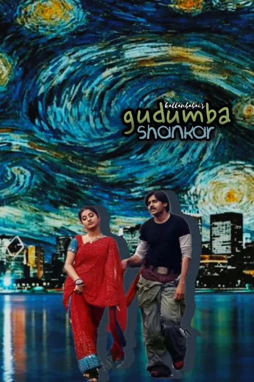 Gudumba Shankar (movie)