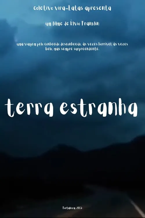 Terra Estranha (фильм)