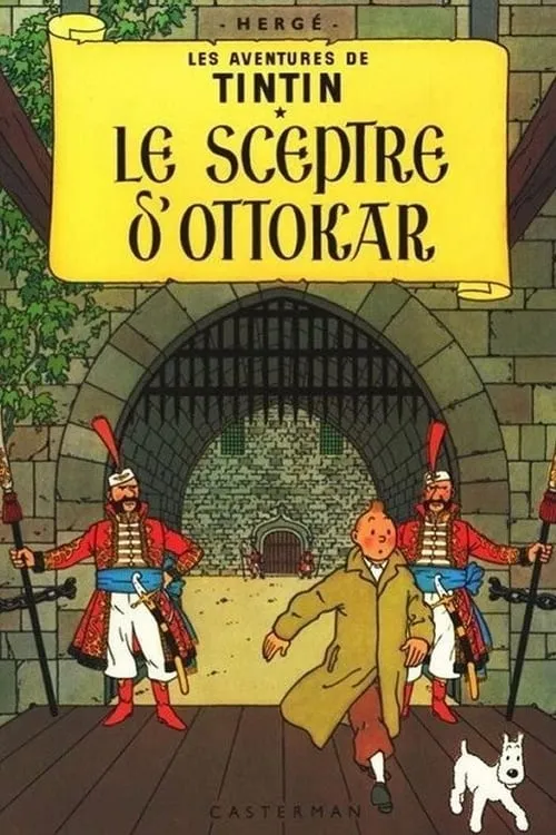 Le Sceptre d'Ottokar (фильм)