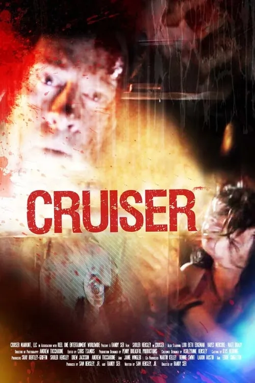 Cruiser (movie)