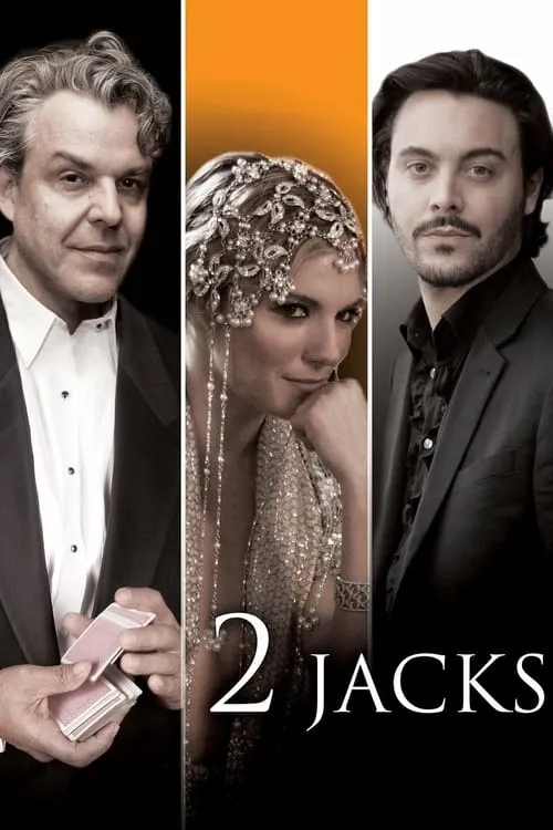 2 Jacks (movie)