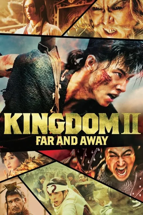 Kingdom 2: Far and Away (movie)