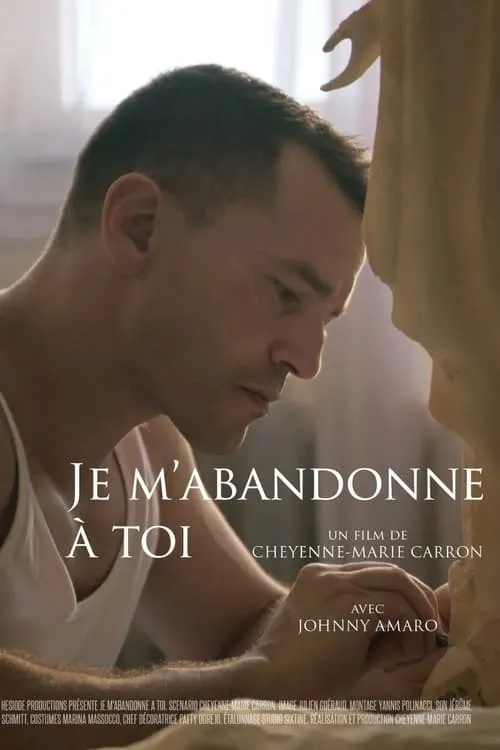 Je m'abandonne à toi (фильм)