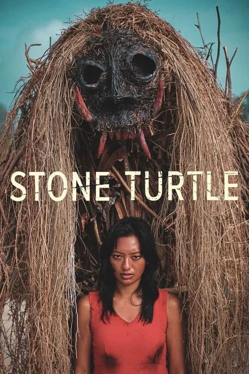 Stone Turtle (movie)