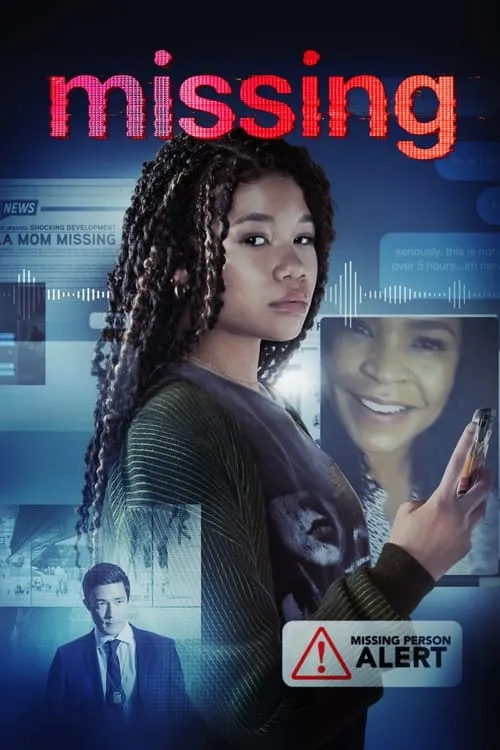Missing (movie)