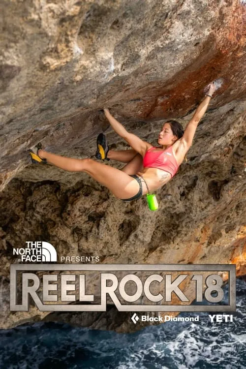 Reel Rock 18 (movie)