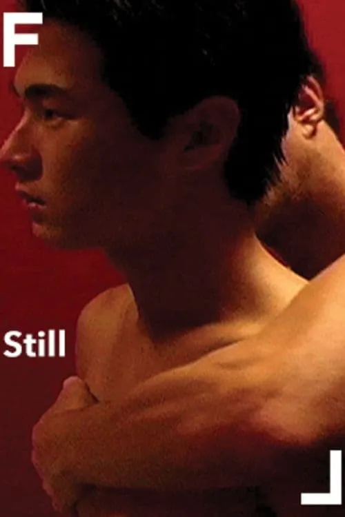 Still (movie)