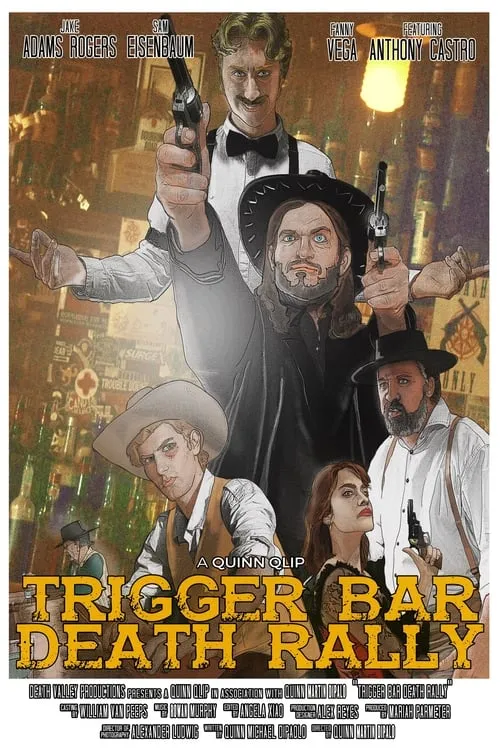 Trigger Bar Death Rally