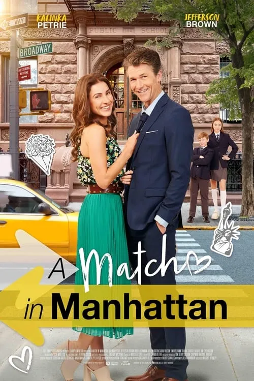 A Match in Manhattan (фильм)