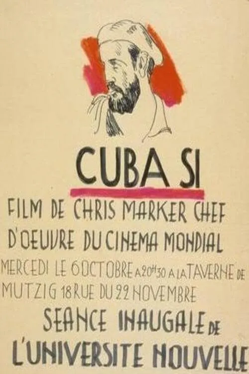 ¡Cuba Sí! (фильм)